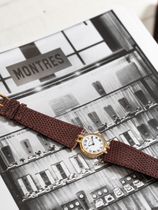 Cartier Cartier Vendôme Riviera PM – Ref. 78248 – 18K Yellow Gold