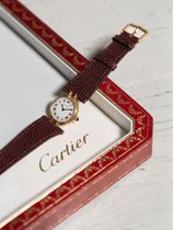 Cartier Cartier Vendôme Riviera PM – Ref. 78248 – 18K Yellow Gold