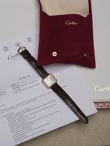 Cartier SOLD-Cartier Ceinture Louis Cartier or Jaune Grand Modèle