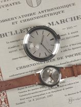Ecole d’Horlogerie Le Locle Ecole d’Horlogerie Le Locle observatory chronometer pocket watch and wristwatch chronometer chronograph full set