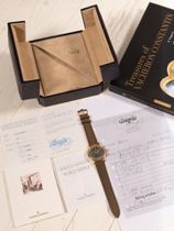 Vacheron Constantin Vacheron Constantin Les Historiques Chronograph 47101 – Black Guilloché Dial – Full Set